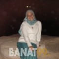 سارة من الأردن 31 سنة مطلق(ة) | أرقام بنات واتساب