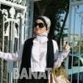 أمال من البحرين 33 سنة مطلق(ة) | أرقام بنات واتساب