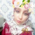 إشراق من عمان 21 سنة عازب(ة) | أرقام بنات واتساب