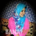 شاهيناز من عمان 24 سنة عازب(ة) | أرقام بنات واتساب