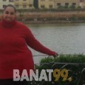 رشيدة من لبنان 35 سنة مطلق(ة) | أرقام بنات واتساب