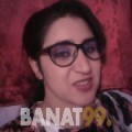 نيرمين من لبنان 26 سنة عازب(ة) | أرقام بنات واتساب