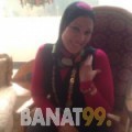 نيسرين من قطر 49 سنة مطلق(ة) | أرقام بنات واتساب