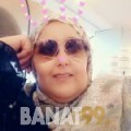 فاتن من قطر 38 سنة مطلق(ة) | أرقام بنات واتساب