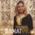 سوسن من البحرين 30 سنة عازب(ة) | أرقام بنات واتساب