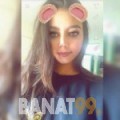 نجيبة من البحرين 21 سنة عازب(ة) | أرقام بنات واتساب