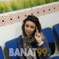سالي من لبنان 26 سنة عازب(ة) | أرقام بنات واتساب