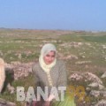 وسام من المكلا‎ | أرقام بنات | موقع بنات 99