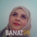 يمنى من مصر 53 سنة مطلق(ة) | أرقام بنات واتساب