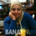 سمرة من البحرين 28 سنة عازب(ة) | أرقام بنات واتساب