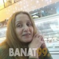 سونيا من الرفاع الغربي | أرقام بنات | موقع بنات 99