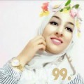 عبلة من أم صلال | أرقام بنات | موقع بنات 99