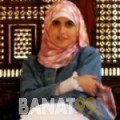 جميلة من المنامة | أرقام بنات | موقع بنات 99