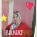 سمورة من عمان 30 سنة عازب(ة) | أرقام بنات واتساب
