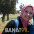 سلام من لبنان 29 سنة عازب(ة) | أرقام بنات واتساب