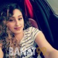نادية من أم صلال | أرقام بنات | موقع بنات 99