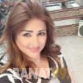 حسناء من البحرين 34 سنة مطلق(ة) | أرقام بنات واتساب