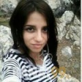 حبيبة من لبنان 23 سنة عازب(ة) | أرقام بنات واتساب