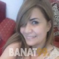 نبيلة من مصر 42 سنة مطلق(ة) | أرقام بنات واتساب