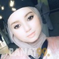 يارة من قطر 18 سنة عازب(ة) | أرقام بنات واتساب