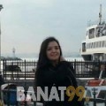 وفية من البحرين 32 سنة عازب(ة) | أرقام بنات واتساب