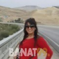 ياسمينة من قطر 29 سنة عازب(ة) | أرقام بنات واتساب