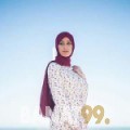 أمينة من عمان 30 سنة عازب(ة) | أرقام بنات واتساب