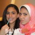 نهال من عمان 28 سنة عازب(ة) | أرقام بنات واتساب