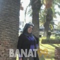حنان من مصر 32 سنة عازب(ة) | أرقام بنات واتساب