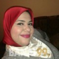 آسية من قطر 27 سنة عازب(ة) | أرقام بنات واتساب