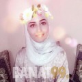 حبيبة من ليبيا 21 سنة عازب(ة) | أرقام بنات واتساب