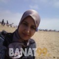 مريم من تونس 27 سنة عازب(ة) | أرقام بنات واتساب