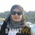 إلينة من تونس 47 سنة مطلق(ة) | أرقام بنات واتساب