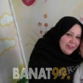 أمال من الحصن | أرقام بنات | موقع بنات 99