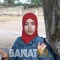 صفاء من تونس 34 سنة مطلق(ة) | أرقام بنات واتساب
