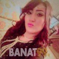 سليمة من صور | أرقام بنات | موقع بنات 99
