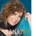زهيرة من دبي | أرقام بنات | موقع بنات 99