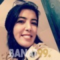 سونيا من الزاوية | أرقام بنات | موقع بنات 99
