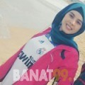 أحلام من عمان 22 سنة عازب(ة) | أرقام بنات واتساب
