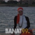 زكية من بنغازي | أرقام بنات | موقع بنات 99