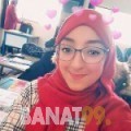 سهير من الزاوية | أرقام بنات | موقع بنات 99