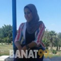 زينة من البحرين 23 سنة عازب(ة) | أرقام بنات واتساب