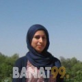 لارة من مصر 26 سنة عازب(ة) | أرقام بنات واتساب