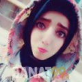 يمنى من الديوانية | أرقام بنات | موقع بنات 99
