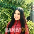 شاهيناز من سوريا 23 سنة عازب(ة) | أرقام بنات واتساب