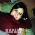 سيرينة من سوريا 31 سنة عازب(ة) | أرقام بنات واتساب