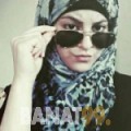 إبتسام من الكويت 24 سنة عازب(ة) | أرقام بنات واتساب