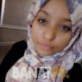 مجدولين من المغرب 22 سنة عازب(ة) | أرقام بنات واتساب