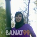 مروى من البحرين 27 سنة عازب(ة) | أرقام بنات واتساب