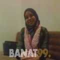 وفية من البحرين 30 سنة عازب(ة) | أرقام بنات واتساب